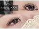 アイラッシュループ(eyelash LOOP)の写真