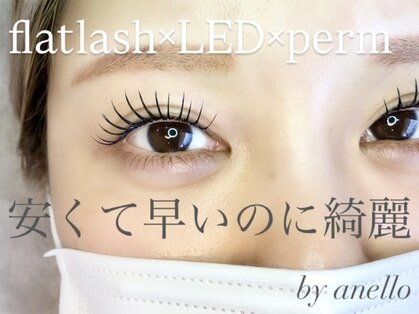 アネロ 千葉東船橋店(anello)の写真