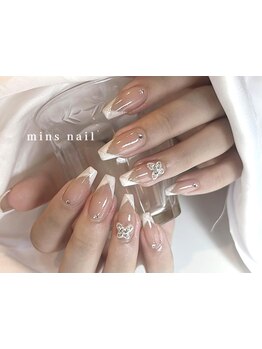 長さ出しのできるサロン