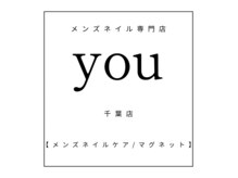 ユー 千葉店(you)