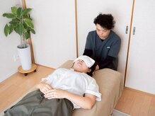 リフロー 湖南店(re-flow)