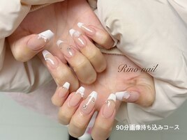 ピンクフレンチ　71213