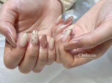 シェルミー(Cielmie)/人気☆シンプルコース