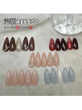 エンビ(縁美)/2月monthly design