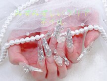 ビーユー 大宮(B U)