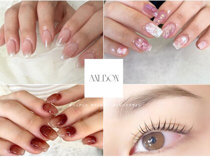 アンルボネイルアイラッシュ(anlubon)の写真