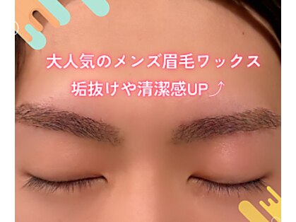 ライツアイラッシュ(ReiZ eyelash)の写真