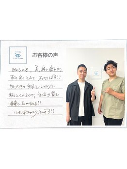 アイケアラボ 奈良新大宮店(アイケアLaBo)/お客様の声
