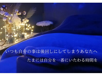 ピオンセ(Pioncer)の写真
