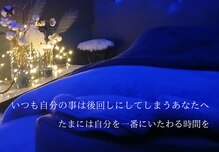 ピオンセ(Pioncer)