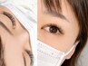 《マツエク》LEDダブルフラットラッシュ80束