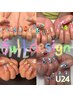 【学割U24】【hand】10本フルデザインコース ￥7500