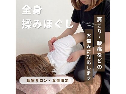 アールカフェドボーテ(R cafe de beaute)の写真