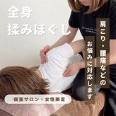 アールカフェドボーテ(R cafe de beaute)