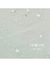 【学割U24】似合わせまつ毛パーマトリートメント付き￥6,000→￥4,500