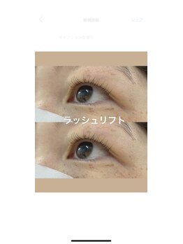 エーウイング(A.Wing.)/