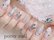 ポミーネイル 新宿西口店(pomy nail)/スカルプやり放題 10本アート