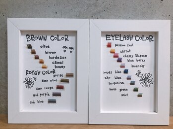 ヴィザヴィ 板橋店(vis-a-vis)/〇カラーエクステ〇