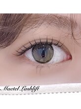 ベリール 南平岸店(Be'Leel)/メーテルラッシュリフト