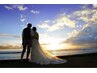【#ブライダル】結婚式直前♪花嫁さまプラン☆オーダーメイド 120分