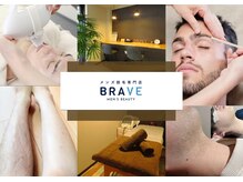 ブレイヴ(BRAVE)