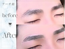 アイビーライン 川西能勢口(IVY-LINE)/美眉&アイブロウスタイリング