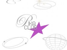 フィカクラブ(FIKA CLUB)