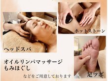 サンゴーハチ(358)の雰囲気（大きな手でずっしりじわ～っとした圧、的確なツボ入れを意識！）