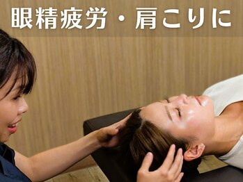 さくら鍼灸院 接骨院 イトーヨーカドー伊勢原院/極上ドライヘッドスパ♪