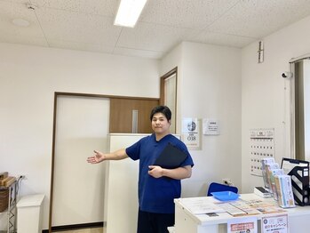 匠 光の森整体院/ご来院