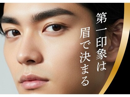 アンジェリック 上大岡店(Angelic)の写真