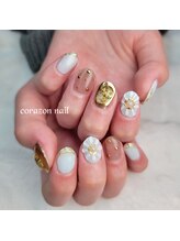 コラソンネイル(corazon nail)/HAND☆120分☆ぷっくりフラワー