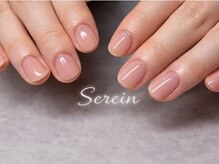 セラン(Serein)