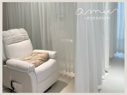 アミー 天神大名店(amii.)の写真