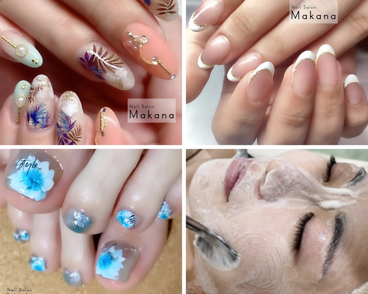 マカナ(Makana)｜ホットペッパービューティー