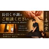 伝統鍼灸喜心堂のお店ロゴ