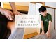 カーム 高松(Calm)の写真/＜手技より深部に届く”鍼灸”＞首肩、頭のつらさ。にその場しのぎでないエビデンスに基づく改善を◎
