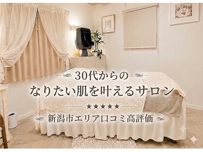 はだなのの写真