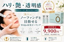 プティ カシェット 伊丹店(petit cachette)