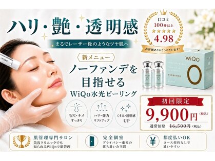プティ カシェット 伊丹店(petit cachette)の写真