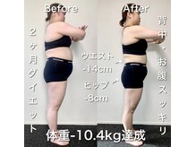 ネクストジムトウキョウ 目黒店(NEXT GYM TOKYO)の雰囲気（《実績◎》ブライダルダイエット/産後ダイエット/目黒 白金台駅）
