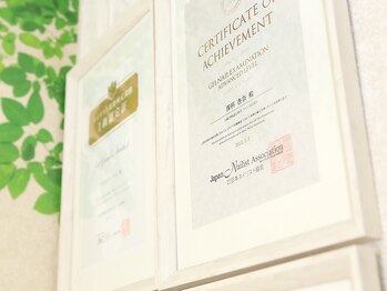 JNA本部認定講師です☆