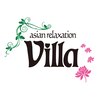 アジアンリラクゼーション ヴィラ 門真店(asian relaxation villa)ロゴ
