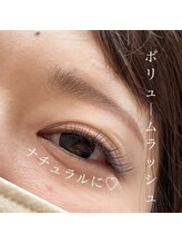 メル アイラッシュ(mer eyelash)/3Dボリュームラッシュ80束