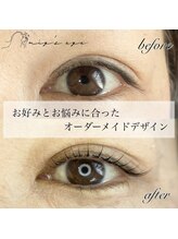 ミイズアイプラス(miy's eye+)/オーダーメイドデザイン