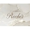 リシェ(Recher)のお店ロゴ