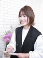 エー(A) 伊藤 あゆみ