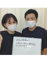 おなが浦添当山整体院/皆様からの声♪