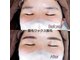 マイラッシュ 草津店(my lash)の写真