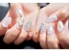 【HAND】こだわり定額B　